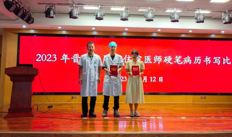 微信图片_20231011174728.png