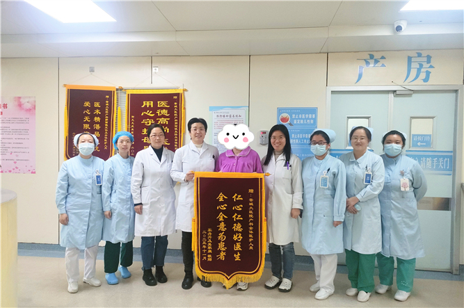 微信图片_20231207150315_副本_副本.jpg
