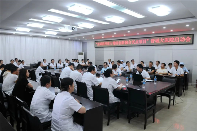 微信图片_20240422161244.jpg