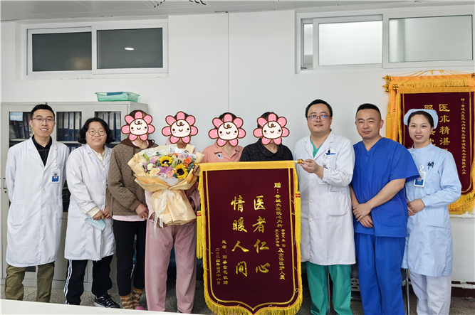 挂稿.jpg
