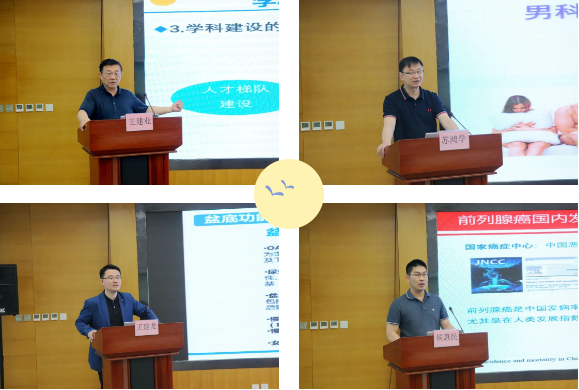 QQ图片20240514145919.png