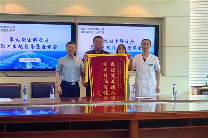 微信图片_20240607153534_副本.jpg