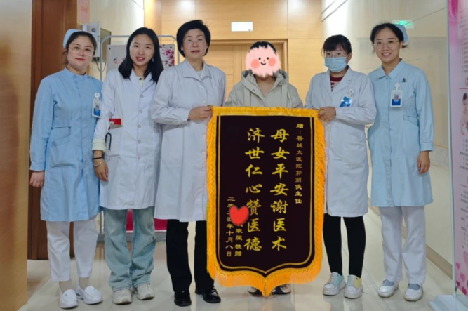 微信图片_20241011090852.png