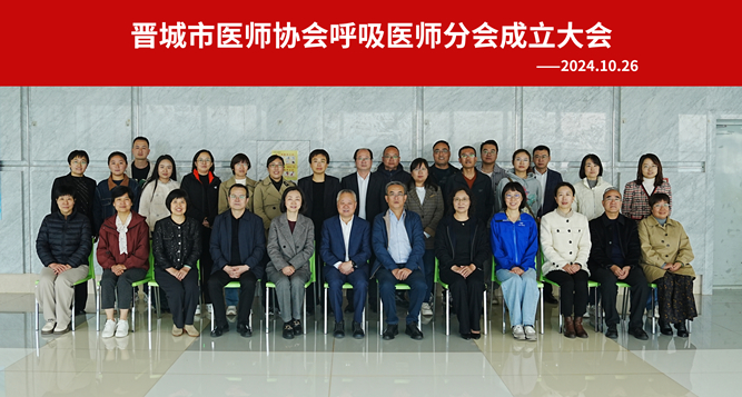微信图片_20241028170444_副本.jpg