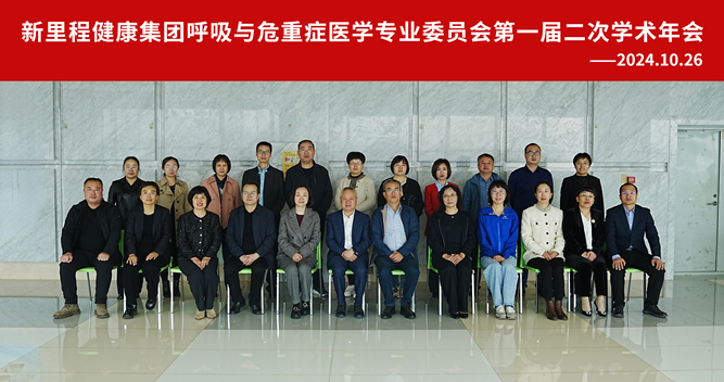 微信图片_20241028170439_副本.jpg