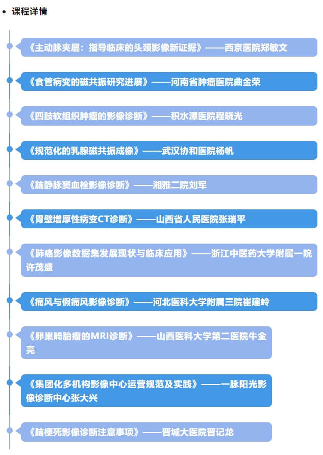 微信截图_20241219082725.png
