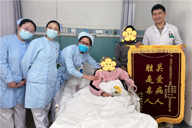微信图片_20250324112421_副本.jpg