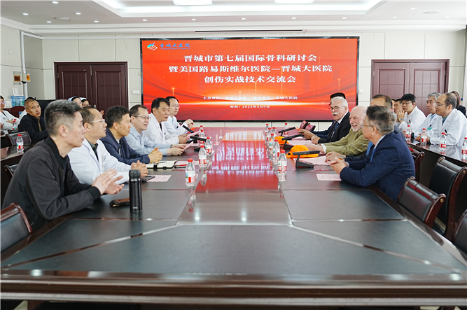 微信图片_20250509162216_副本.jpg