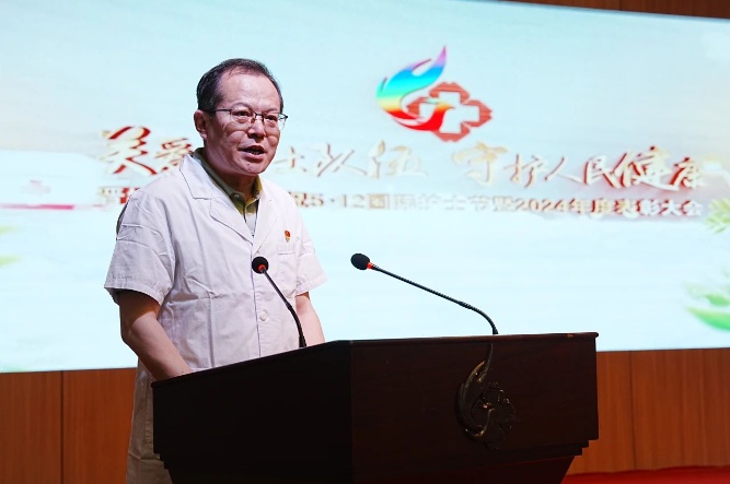 微信图片_20250513095659.jpg
