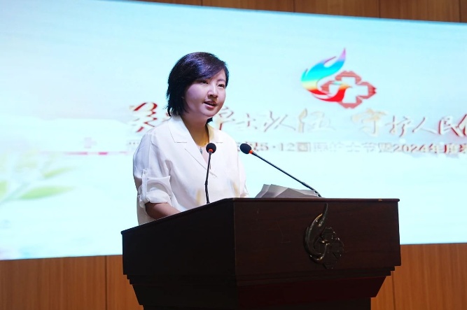微信图片_20250513095711.jpg