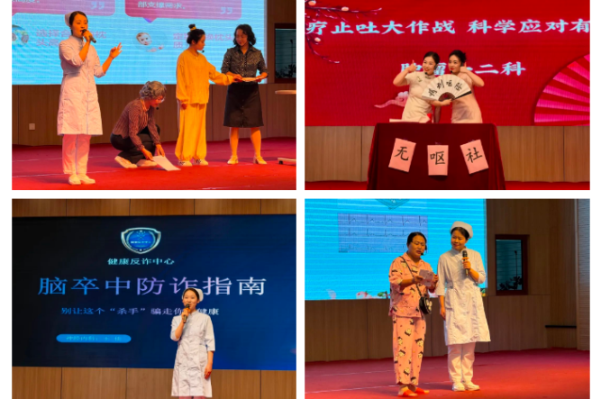 微信图片_20250513095827.png
