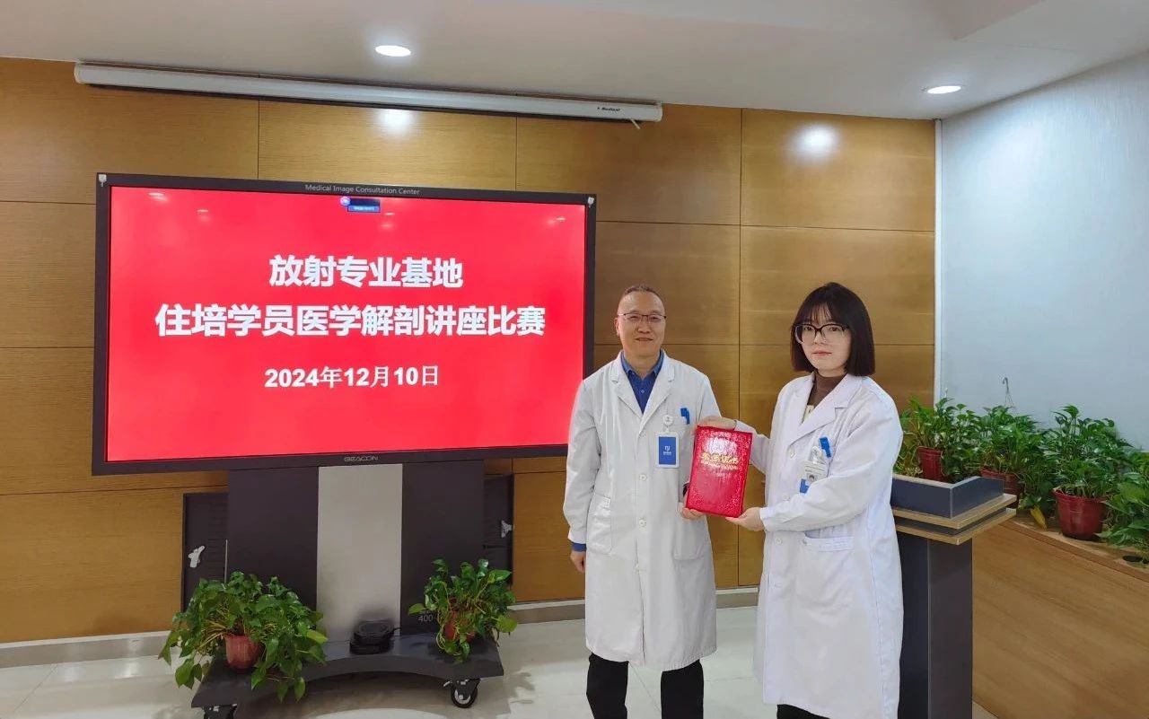微信图片_20250514103530.jpg