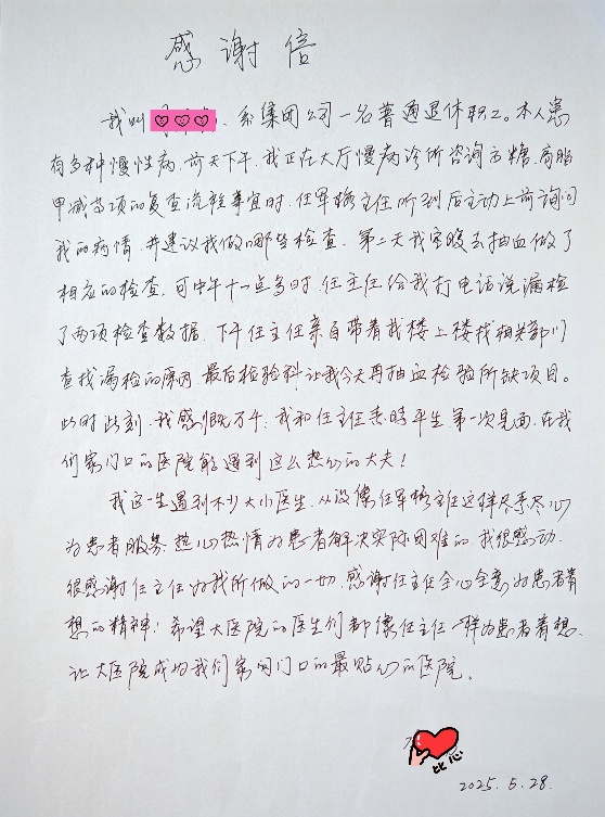 122.jpg