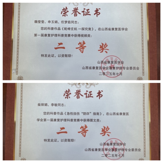 未命名_副本.jpg