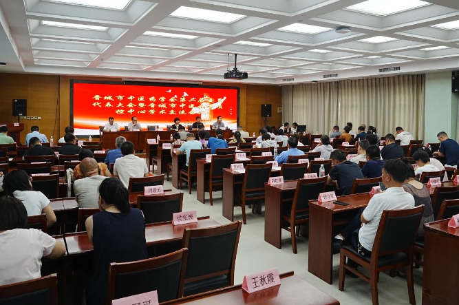 微信图片_20250715082825.png