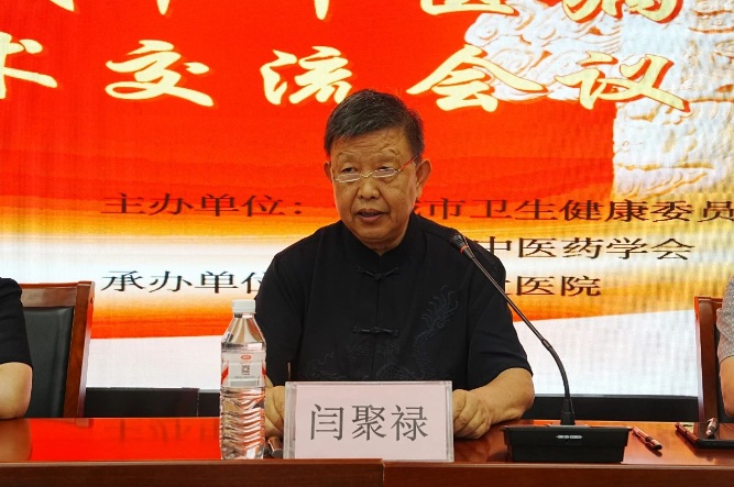 微信图片_20250715082852.jpg