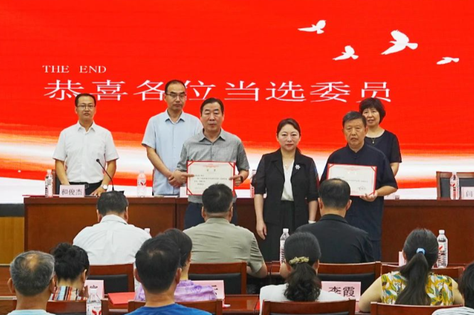 微信图片_20250715082915.png