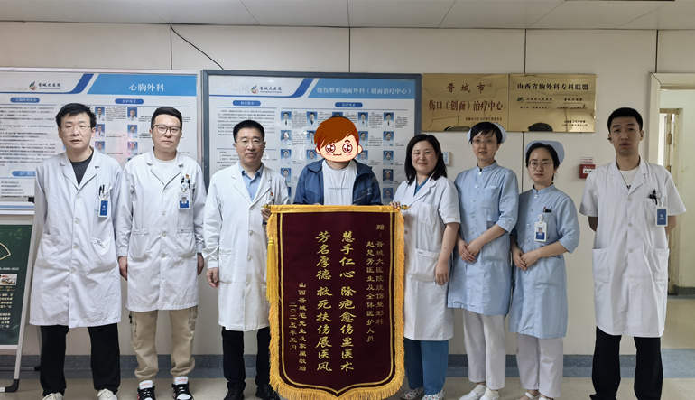 微信图片_20250626115009_副本_副本.jpg