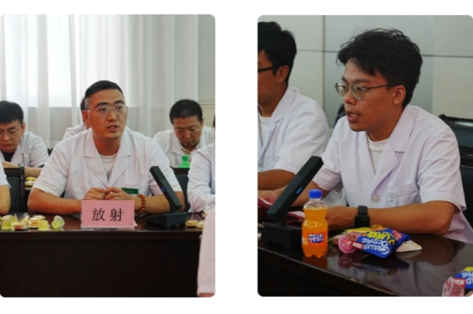 微信截图_20250818101505_副本.png