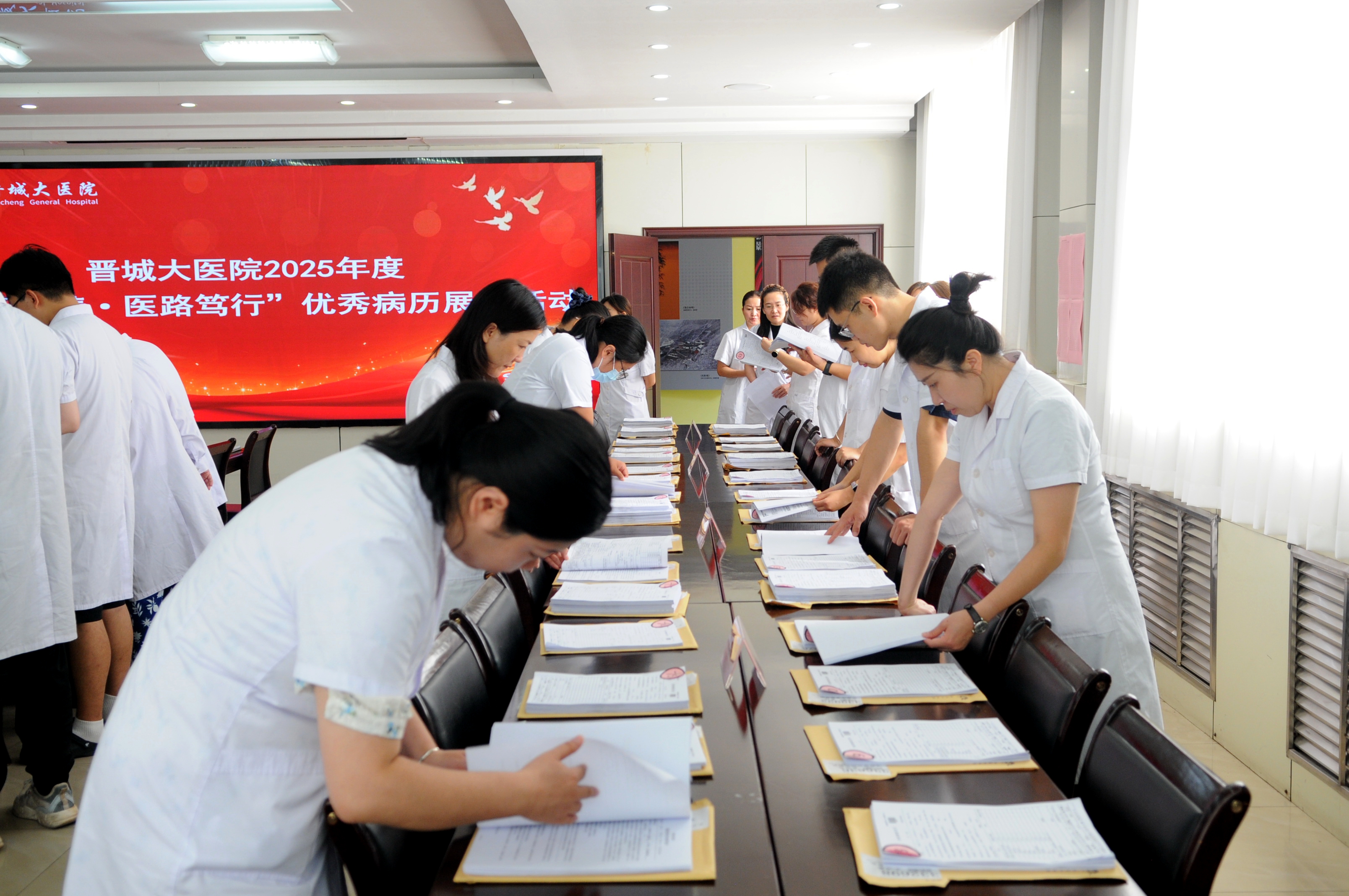 微信图片_20250819184619.jpg