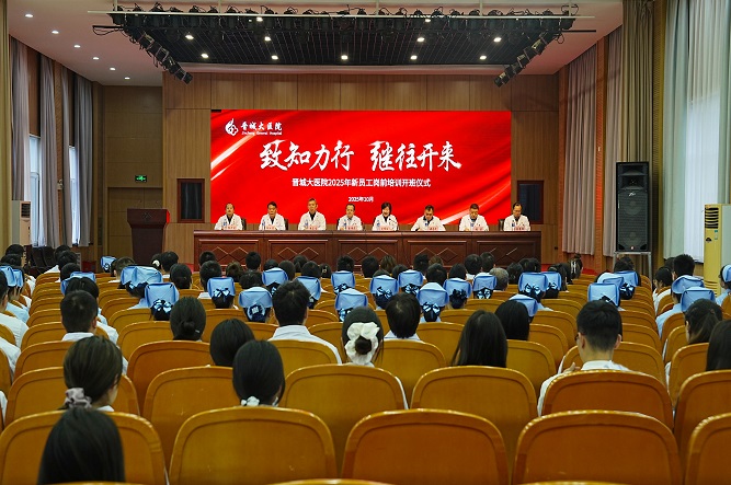 微信图片_20251027164126_44_8.jpg 微信图片_20251027164126_44_8.jpg