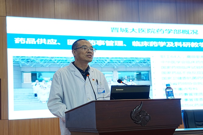 微信图片_20251027164131_52_8.jpg 微信图片_20251027164131_52_8.jpg