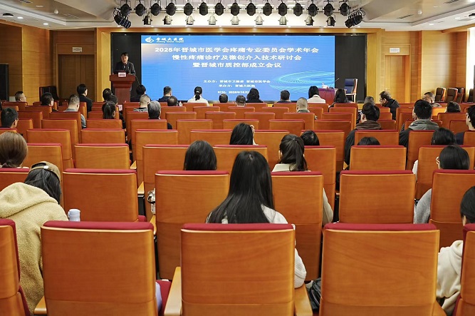 微信图片_20251028082904_18_80.jpg 微信图片_20251028082904_18_80.jpg