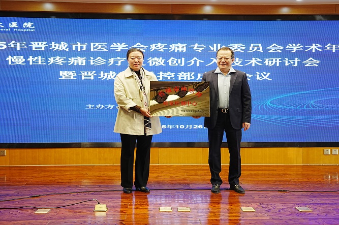 微信图片_20251027100208_30_114.jpg 微信图片_20251027100208_30_114.jpg