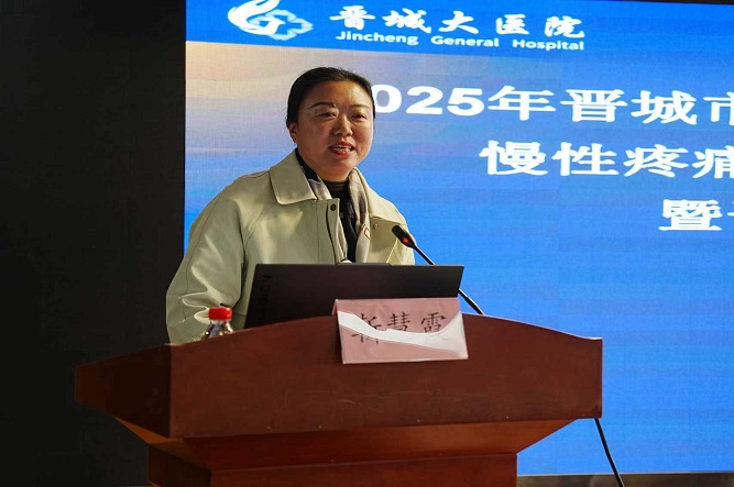 靳慧霞1.jpg 靳慧霞1.jpg