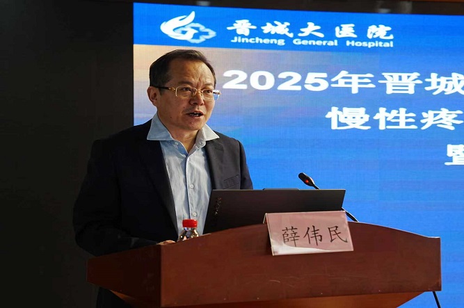 薛院长.jpg 薛院长.jpg