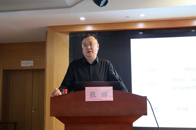 张辉.jpg 张辉.jpg