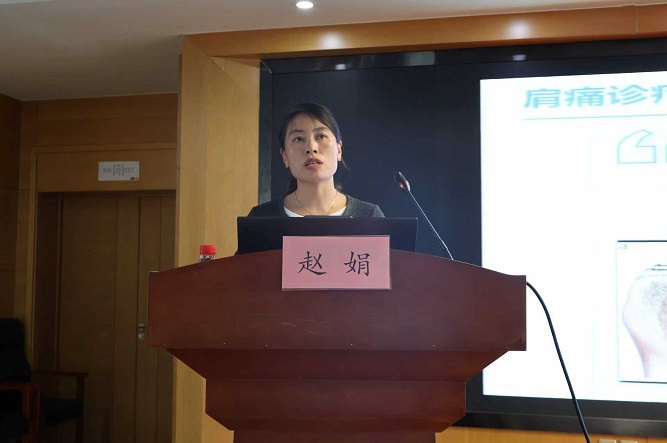 赵娟.jpg 赵娟.jpg