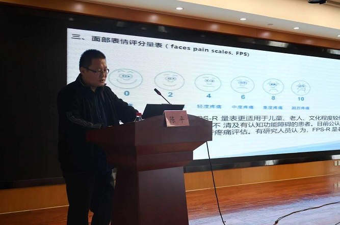 陈平.jpg 陈平.jpg