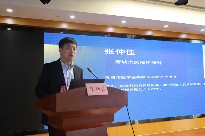 张仲佳.jpg 张仲佳.jpg