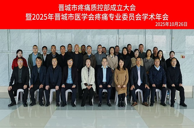 合影.jpg 合影.jpg