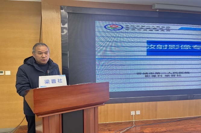 梁晋社.jpg