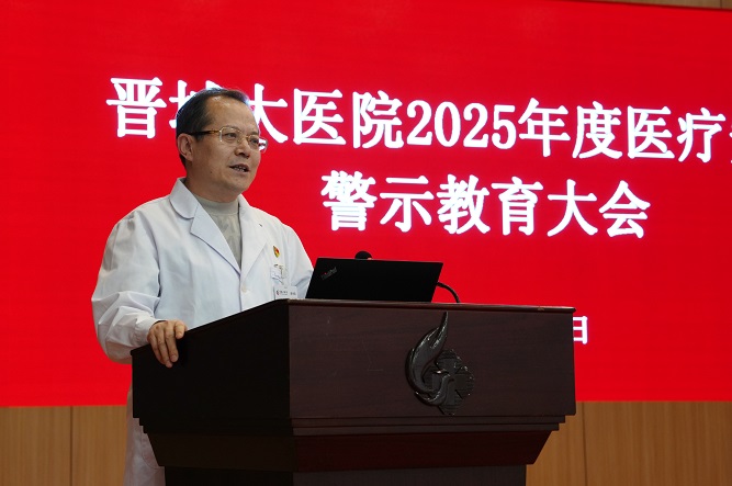 薛书记定.jpg 薛书记定.jpg