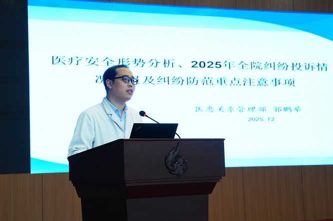 郭科长定.jpg 郭科长定.jpg