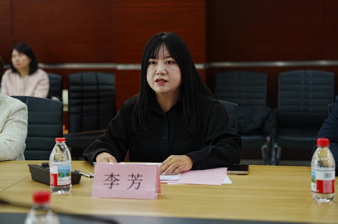 李芳定.jpg 李芳定.jpg