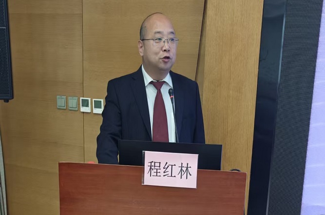 程红林.jpg 程红林.jpg