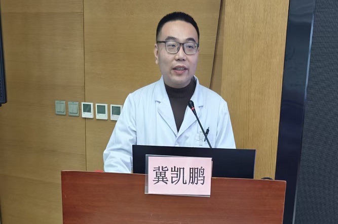 冀凯鹏.jpg 冀凯鹏.jpg