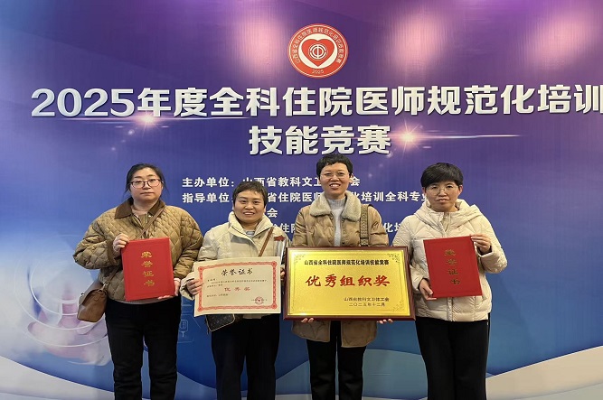 微信图片_20251217081549_56_25.jpg 微信图片_20251217081549_56_25.jpg