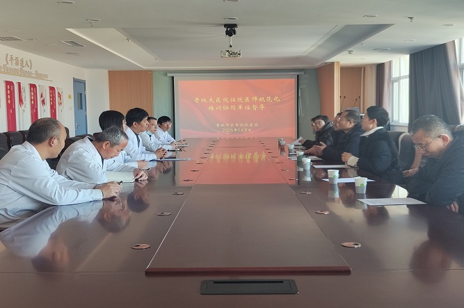 荣军优抚医院.jpg 荣军优抚医院.jpg