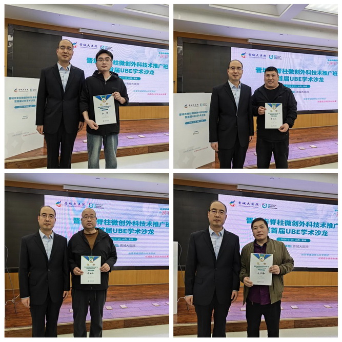 光影魔术手拼图.jpg 光影魔术手拼图.jpg