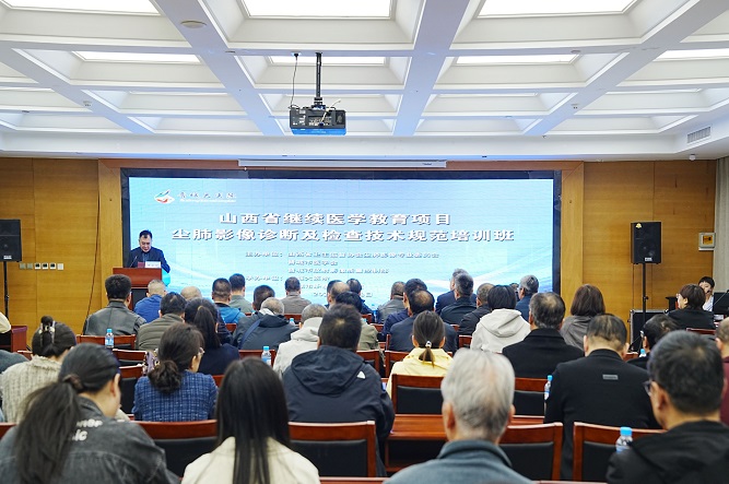 培训班.jpg 培训班.jpg