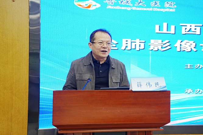 薛院长.jpg 薛院长.jpg