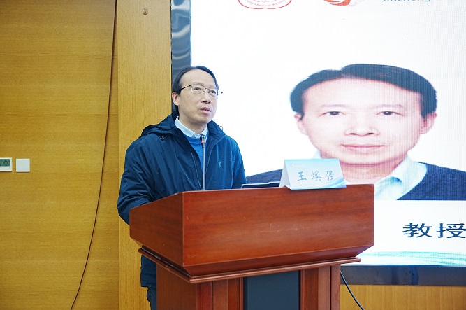 王焕强.jpg 王焕强.jpg