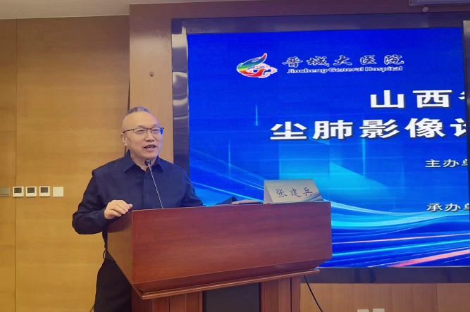 张建平 主任_副本.png 张建平 主任_副本.png