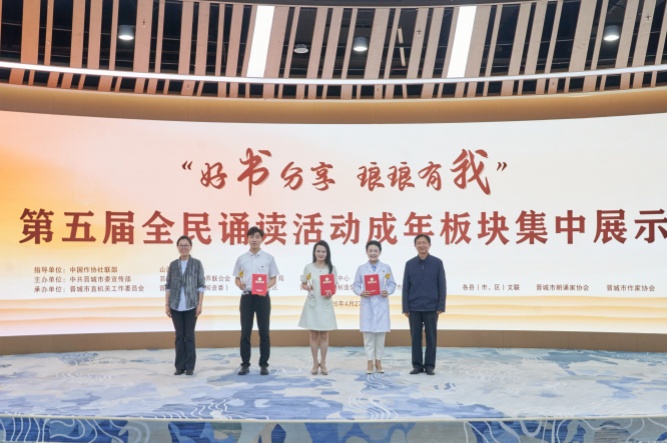 微信图片_20260428142013_143_242_副本.jpg