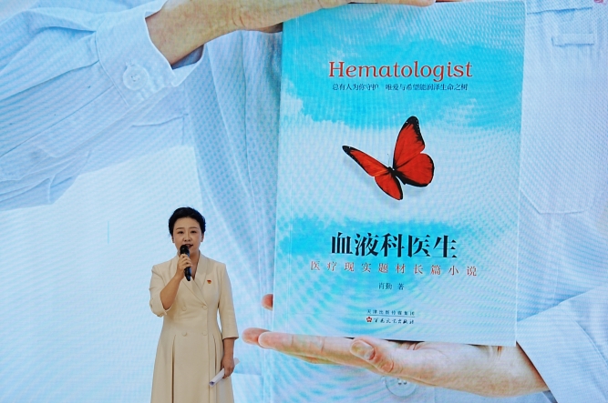 微信图片_20260424084106_995_161_副本.jpg